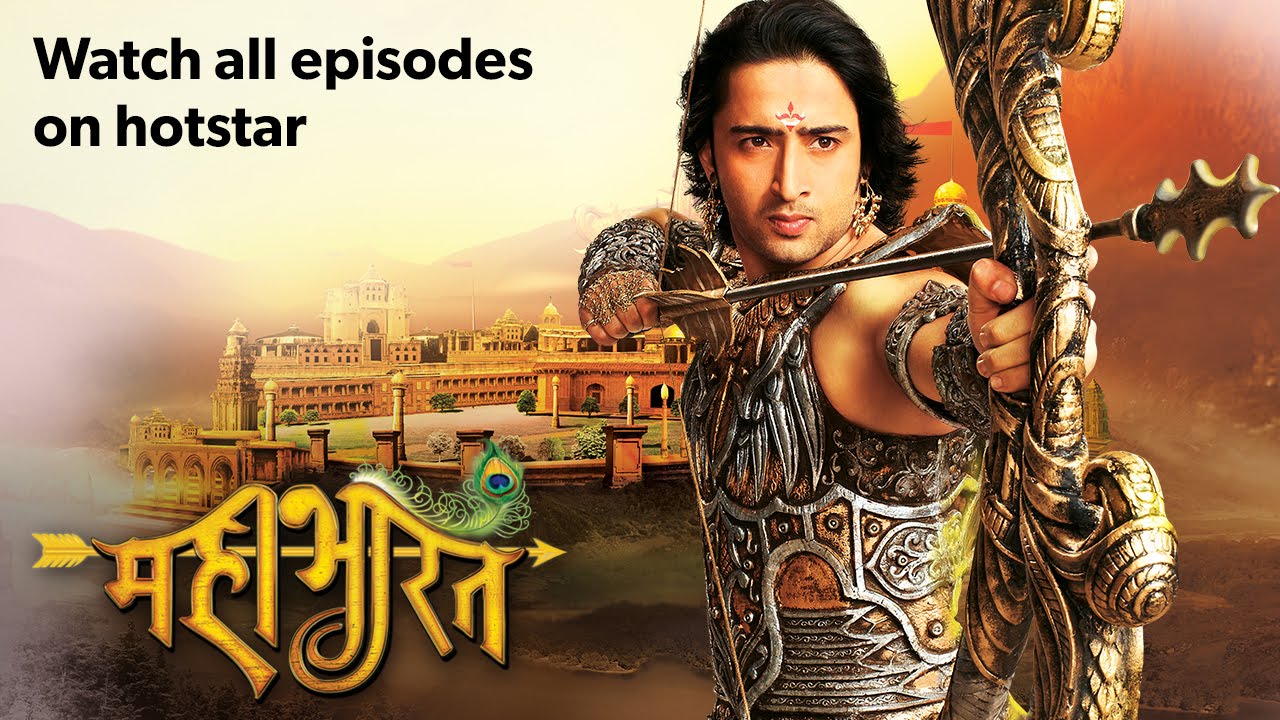 mahabharat all episodes free download